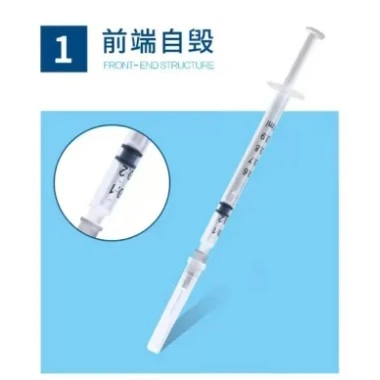 Tus kheej - rhuav tshem pov tseg Syringe